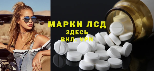 дмт Новодвинск