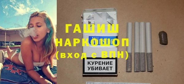 дмт Нягань
