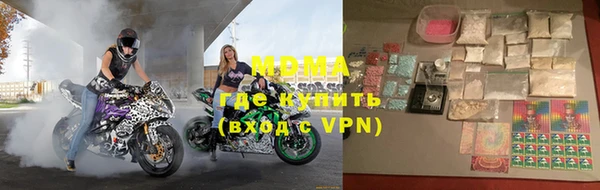 дмт Нягань