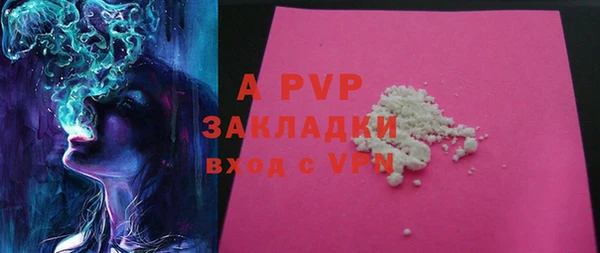 COCAINE Гусиноозёрск