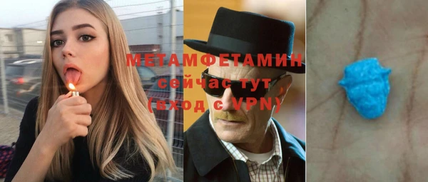 дмт Нягань