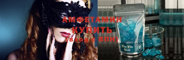 дмт Нягань