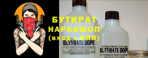 дмт Нягань