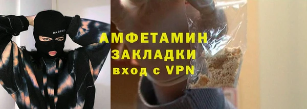 дмт Нягань