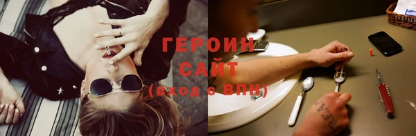 дмт Нягань