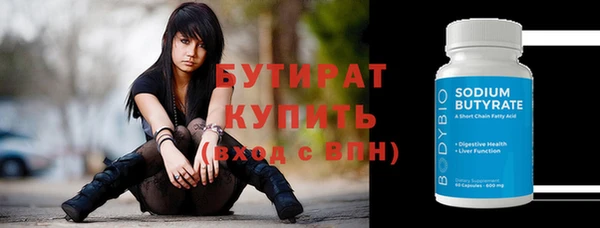 дмт Нягань