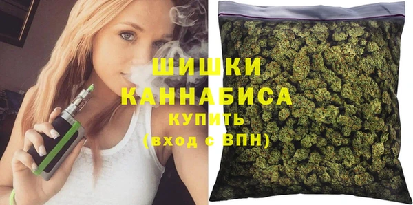 МДМА Нязепетровск
