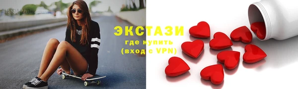 дмт Нягань