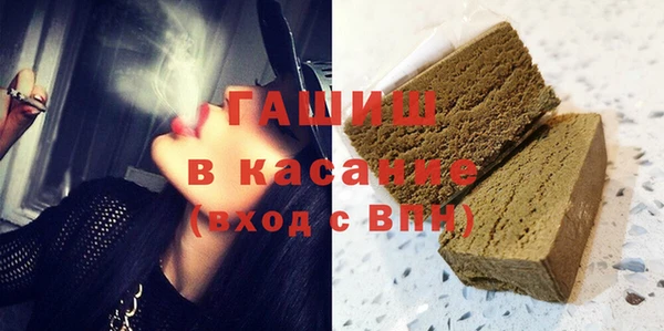 дмт Нягань