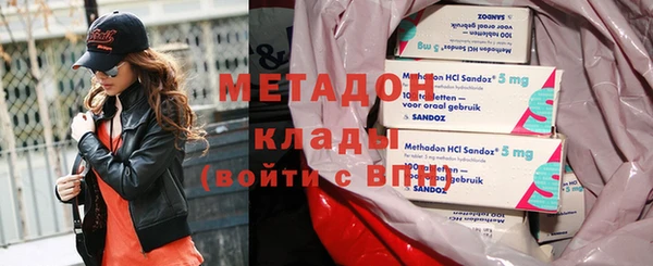 дмт Нягань