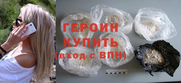 меф Бикин