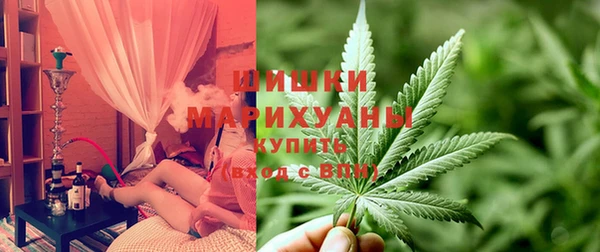 хмурый Беслан
