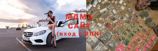 молекула духа Няндома
