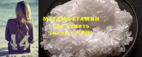 дмт Нягань