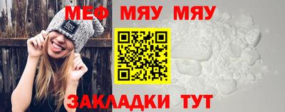 COCAINE Донской