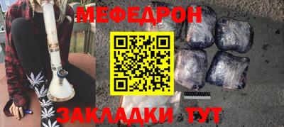 молекула духа Дубна