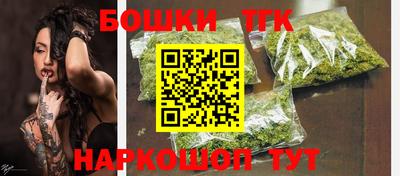 apvp Кандалакша