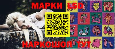 молекула духа Дубна