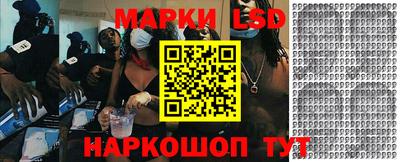 молекула духа Дубна