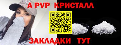 COCAINE Донской