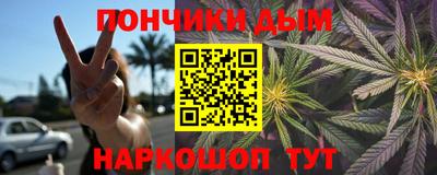 COCAINE Донской