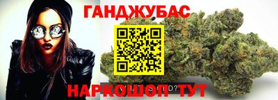 COCAINE Донской