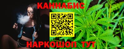 COCAINE Донской
