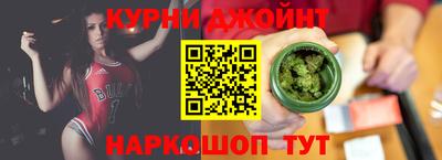 COCAINE Донской