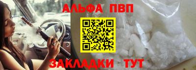прущая мука Азнакаево