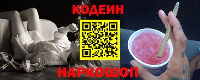 молекула духа Дубна
