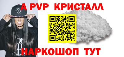 COCAINE Донской