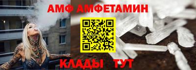 COCAINE Донской