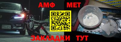 гашишное масло Донецк