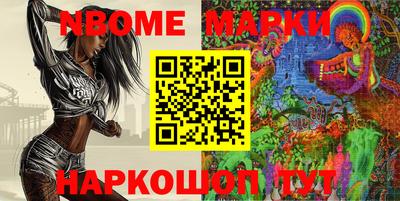 гидропоника Абинск