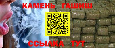 молекула духа Дубна