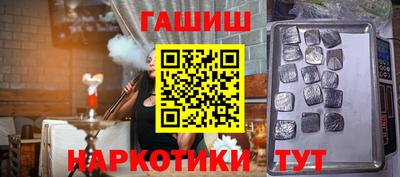 COCAINE Донской