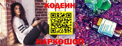 молекула духа Дубна