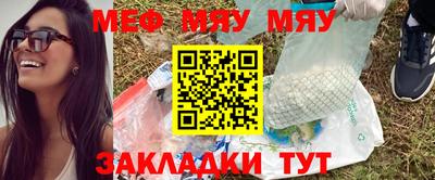 гашишное масло Донецк