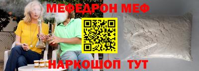 COCAINE Донской