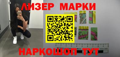 прущие крисы Абакан