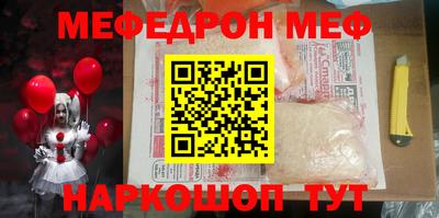 COCAINE Донской