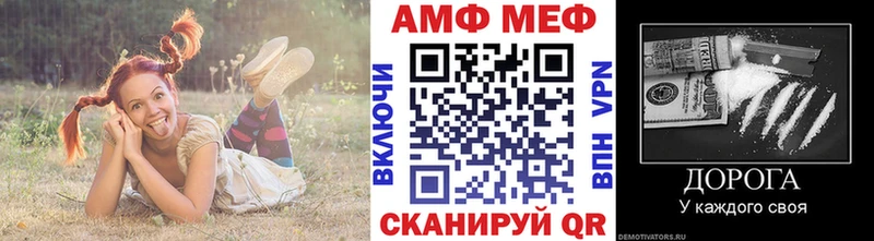 мега ссылка  Краснознаменск  Метамфетамин Methamphetamine  сколько стоит 