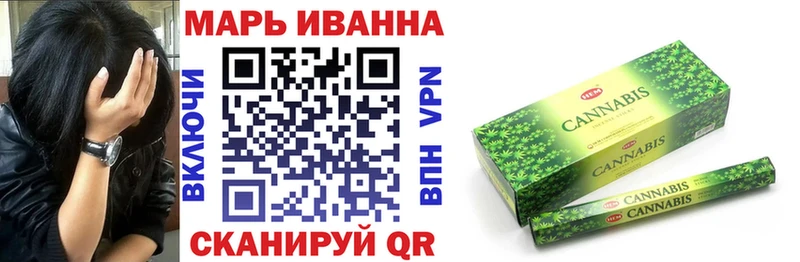 как найти   Краснознаменск  Бошки марихуана MAZAR 